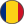 romanian